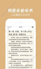 乐鱼滚球app官网